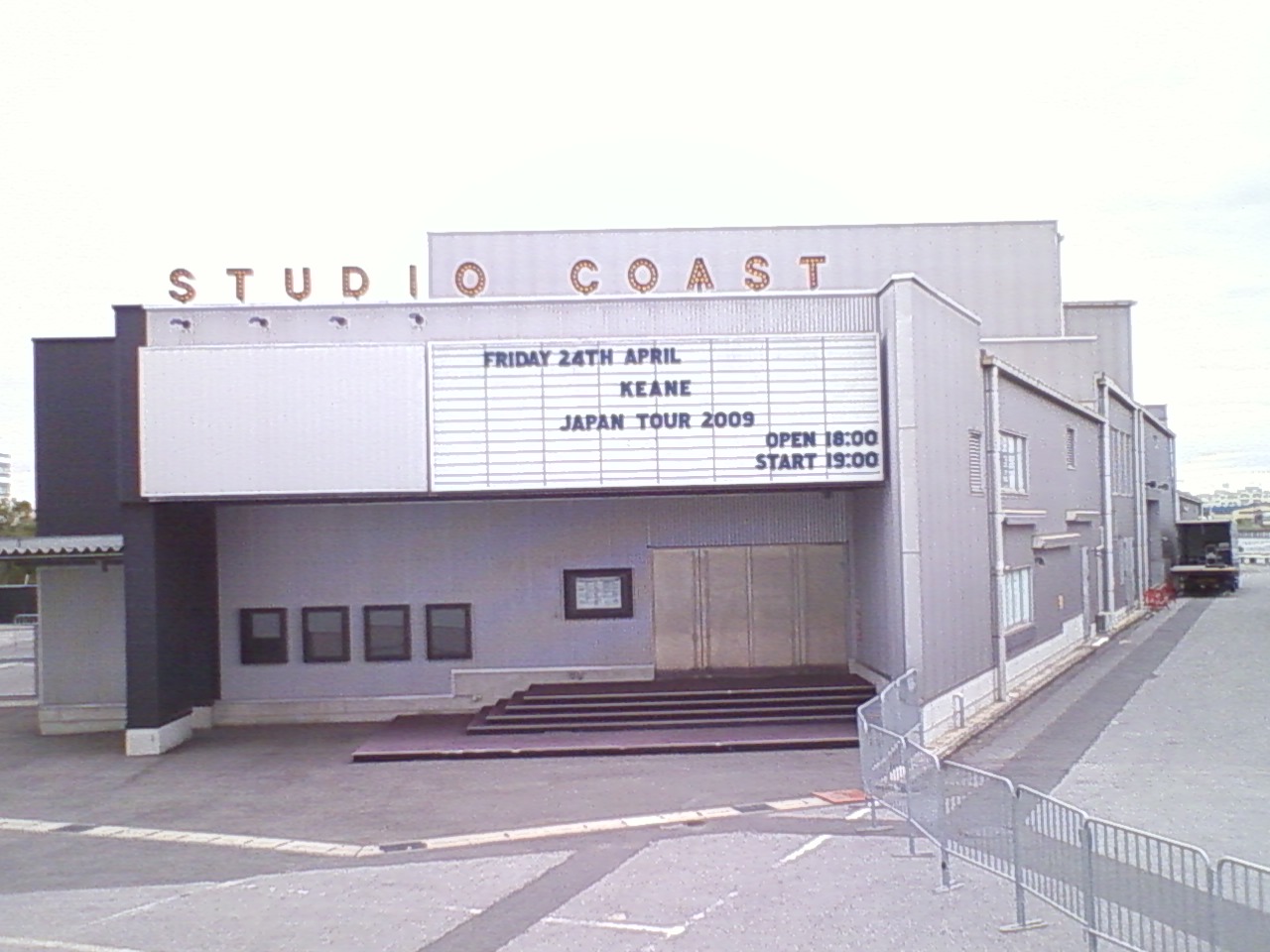090424_154221.JPG