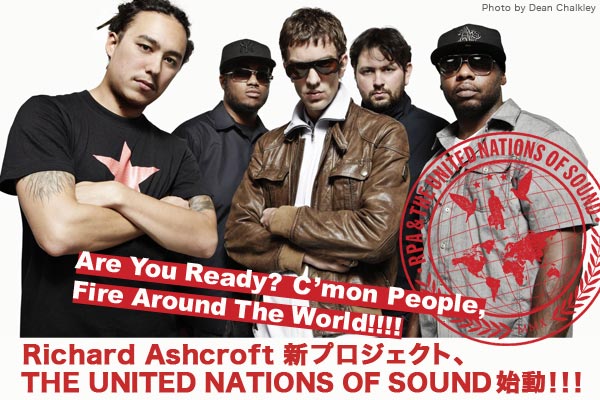 RPA & THE UNITED NATIONS OF SOUND特集！