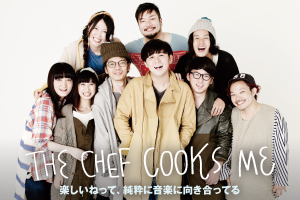 the chef cooks me レコード CHEF COOKS ME / 回転体 [LP - ODJP-003]：JAPANESE：アナログ