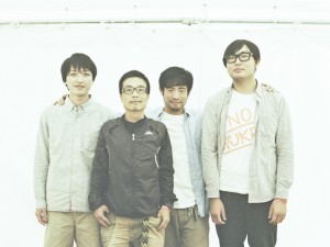 HUSKING BEE presents"New Peace"