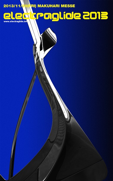 electraglide2013