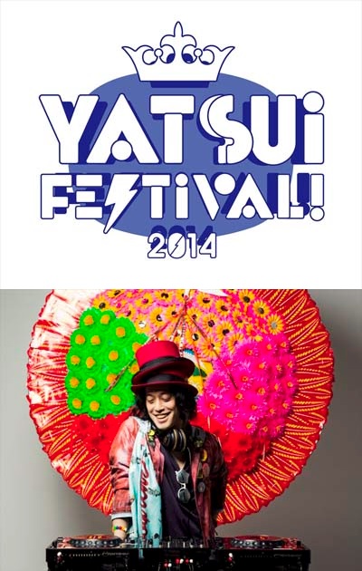 "YATSUI FESTIVAL! 2014"