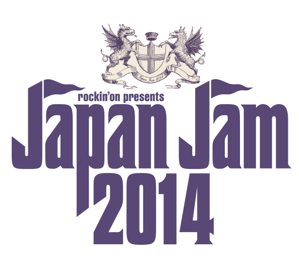 "JAPAN JAM 2014"