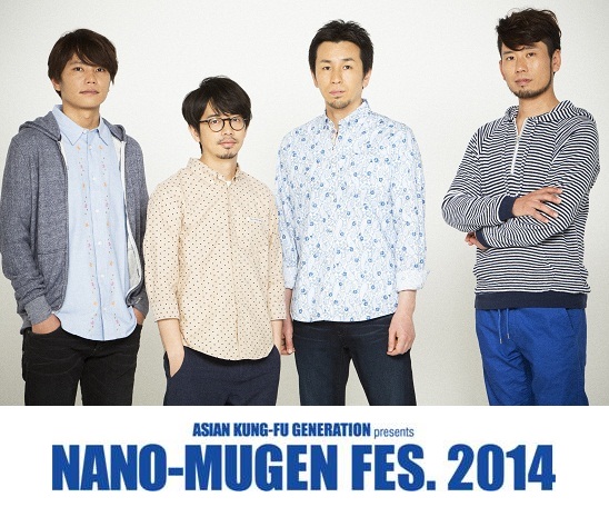 "NANO-MUGEN FES.2014 -AFTER SHOW- TEGAN AND SARA"