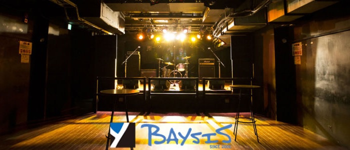 "BAYSIS 8th ANNIVERSARY 後夜祭!!"