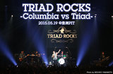 TRIAD ROCKS -Columbia vs Triad-
