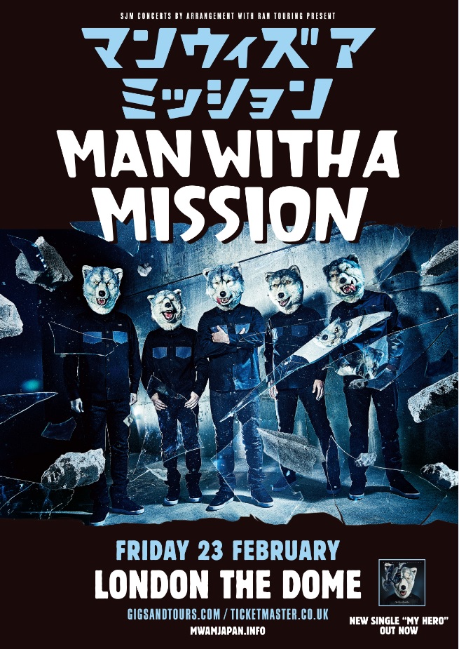 Man With A Mission 新曲 Take Me Under が映画 いぬやしき 主題歌に決定 予告映像公開 4月18日にニュー シングルのリリースも 激ロック ニュース