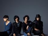 9mm Parabellum Bullet「ハートに火をつけて」MV先行視聴開始!!