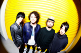 9mm Parabellum Bullet、6/26に5thアルバム『Dawning』をリリース。あわせて全国ツアーも開催決定