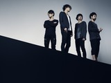 9mm Parabellum Bullet、9/9に横浜BLITZにて開催される自主企画のライヴの模様をニコ生＆Ustにて同時生配信決定