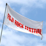 FUJI ROCK FESTIVAL ’11出演アーティスト第3弾発表！