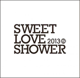 8/31、9/1開催のSPACE SHOWER SWEET LOVE SHOWER 2013に、サカナクション、[Champagne]、クリープハイプ、the HIATUS、flumpoolら8組が出演決定