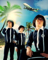 ザ50回転ズ、映画『荒川アンダー ザ ブリッジ』主題歌を書き下ろし