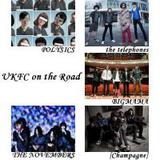 POLYSICS / the telephones等5バンド出演、UKFC on the Road開催決定。