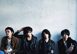 【追記あり】[Champagne]、新アーティスト名"[Alexandros](ヨミ:アレキサンドロス)"に改名