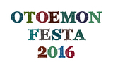 関テレ"音エモン"が仕掛ける話題のイベント"OTOEMON FESTA 2016"、第2弾ラインナップにLACCO TOWER、ircle、Lyu:Lyuら7組決定。日割りも発表