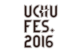 ココロオークション＆PURPLE HUMPTY主催フェス"UCHU FES 2016"、第3弾出演者にThe Floor、Suck a Stew Dry、岡崎体育、いざゆかんとす！決定