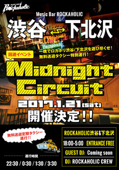 midnight_circuit_new.jpg