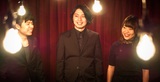 京都発のツインVoオルタナティヴ・ロック・バンド 橙々、7/19リリースの1stフル・アルバム『EVER』より「シンデレラクロス」のMV公開