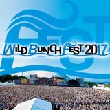 山口の野外フェス"WILD BUNCH FEST. 2017"、オープニング･アクトにパノラマパナマタウン、ReNの出演決定。タイムテーブルも公開