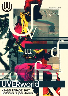 Uverworld 本日5 2リリースのニュー シングル Odd Future より Plot Mv公開 激ロック ニュース