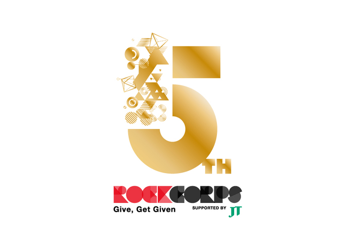 9/1幕張メッセにて開催"RockCorps supported by JT 2018"、国内出演アーティスト第1弾にBLUE ENCOUNT決定