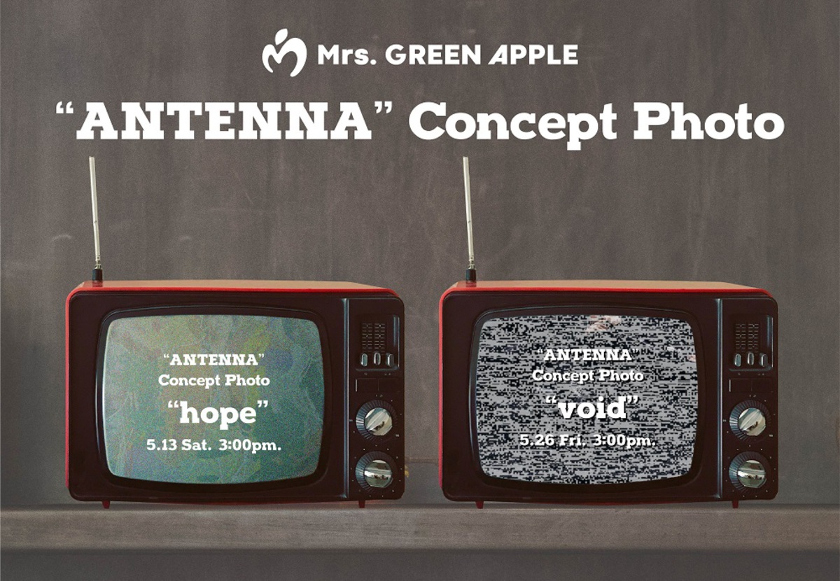 Mrs GREEN APPLE7 5リリースのアルバムANTENNAのコンセプトフォトは2種類明日5 13に hope 5 26