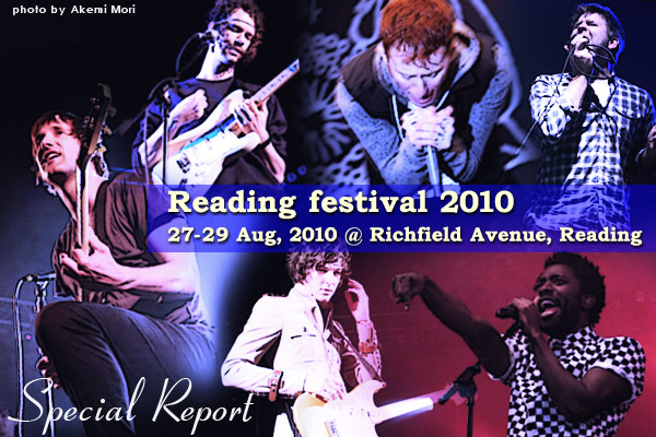 Reading Festival｜Skream!LISTEN UP! -LIVE REPORT FROM U.K.-