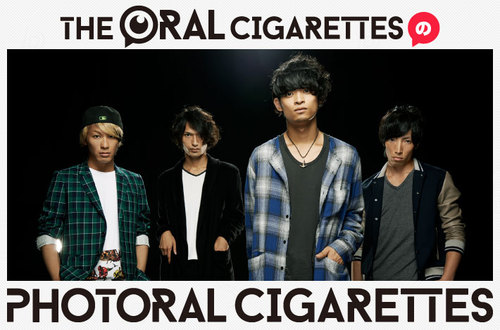 THE ORAL CIGARETTESの「PHOTORAL CIGARETTES」【第4回】 | Skream