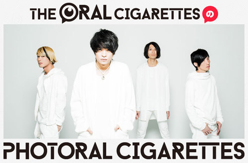 the_oral_cigarettes-thumb-