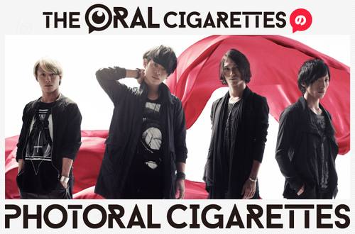 邦楽 THE ORAL CIGARETTES THE ORAL CIGARETTES on Amazon Music Unlimited