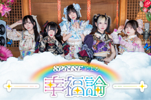 SPRISEによる幸福論