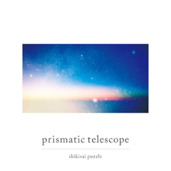 prismatic telescope
