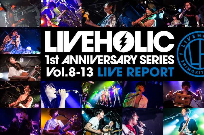 LIVEHOLIC 1st Anniversary series vol.8-13