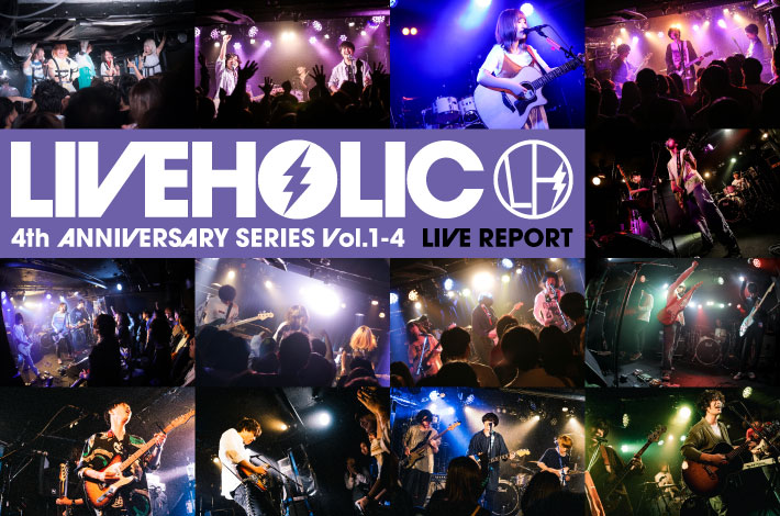 LIVEHOLIC 4th Anniversary series Vol.1-4