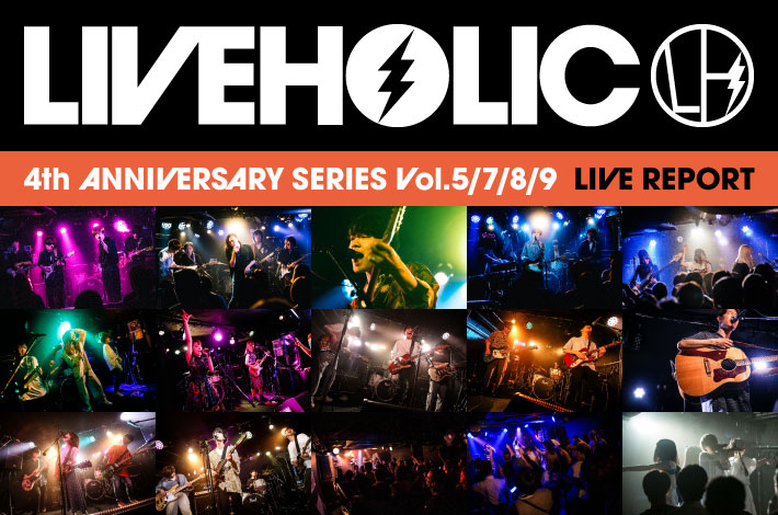 LIVEHOLIC 4th Anniversary series Vol.5/7/8/9