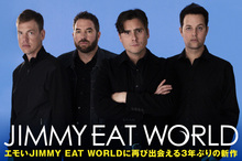 JIMMY EAT WORLD