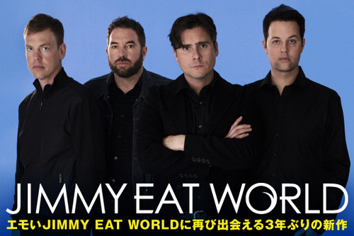 jimmy_eat_world-thumb-500xauto