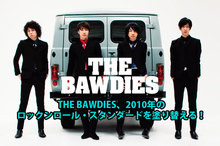 THE BAWDIES