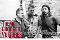 THEM CROOKED VULTURES