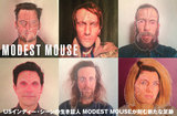 MODEST MOUSE
