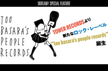 too basaraʼs people records