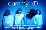 dummy-xD
