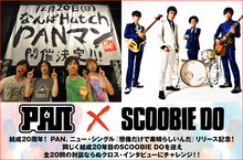 PAN × SCOOBIE DO