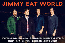 JIMMY EAT WORLD