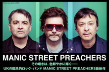MANIC STREET PREACHERS