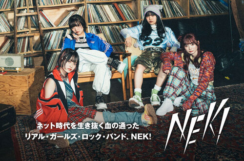 邦楽CDコレクション　邦楽ロック、一部洋楽 ソニーミュージック 【おまけCL付】新品 青春の洋楽ヒット80S