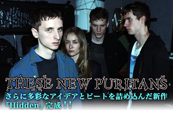 THESE NEW PURITANS
