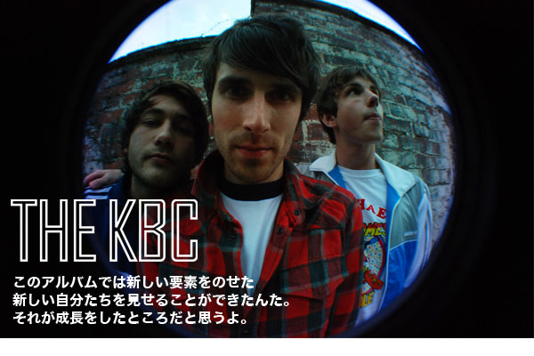 THE KBC | Skream! インタビュー 邦楽ロック・洋楽ロック