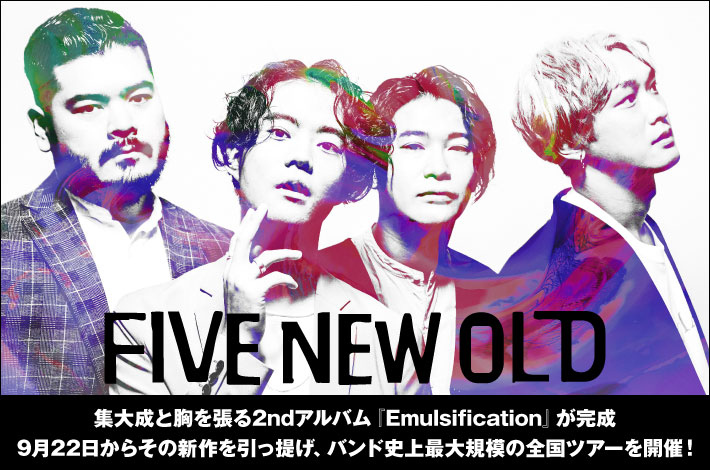 FIVE NEW OLD